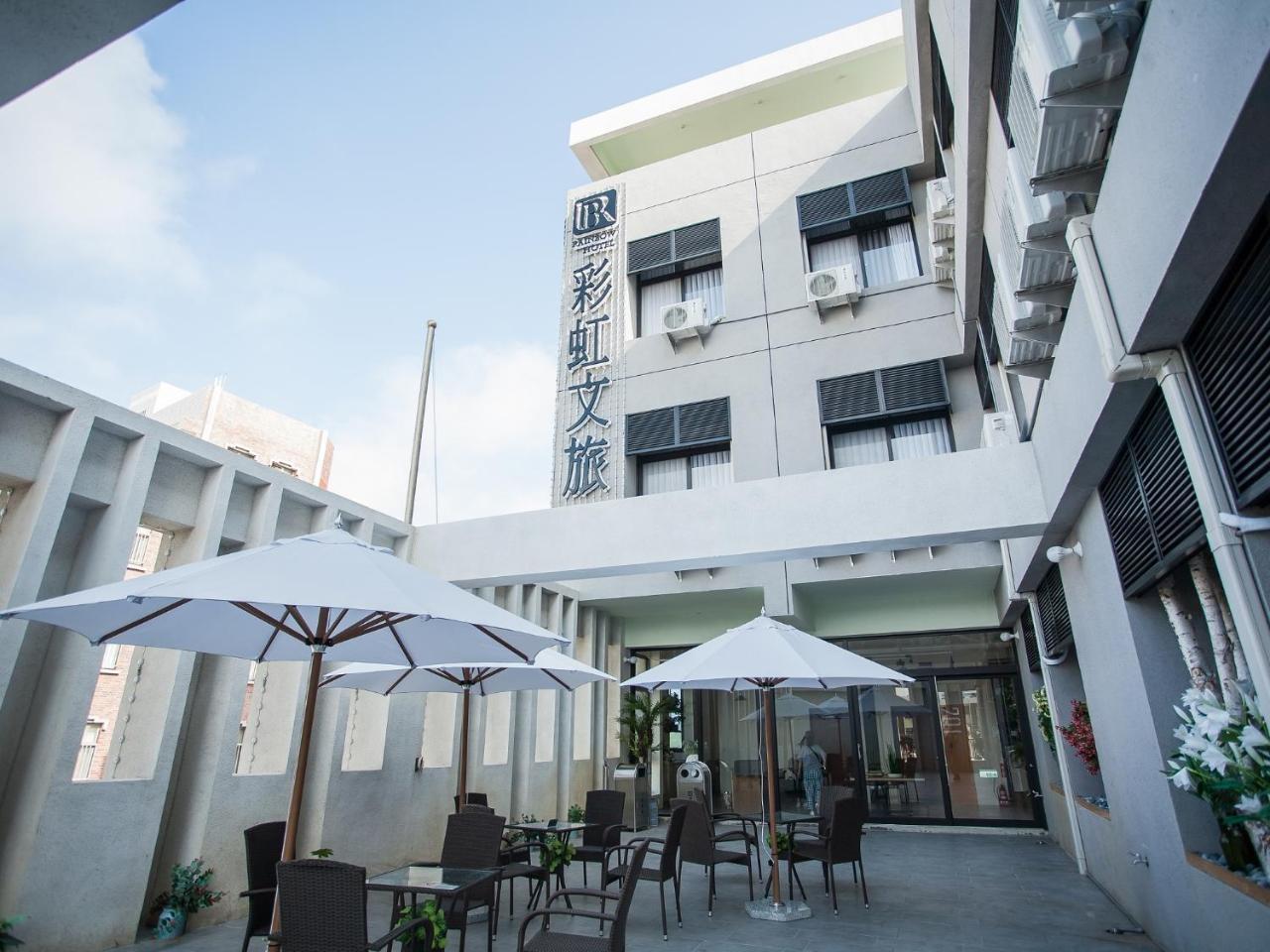 Rainbow Hotel Манонг Екстериор снимка