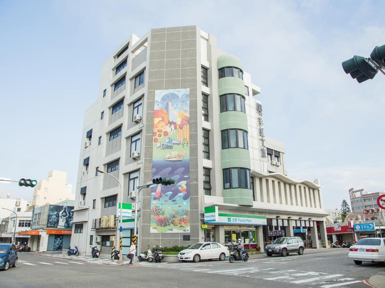 Rainbow Hotel Манонг Екстериор снимка